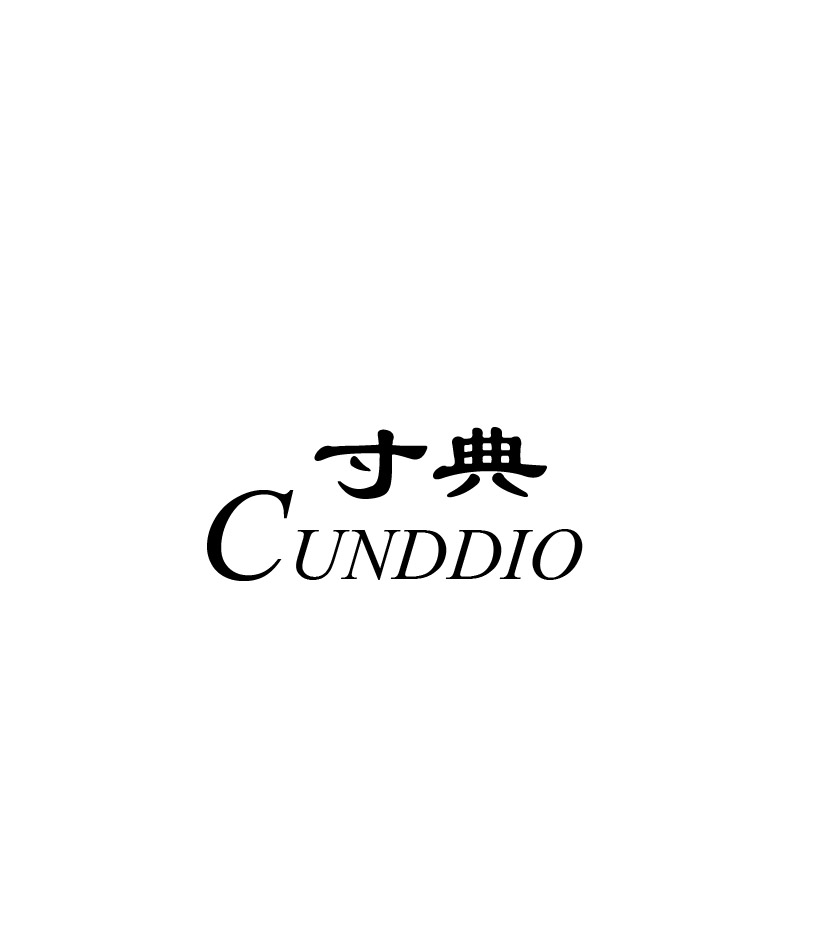 寸典 CUNDDIO