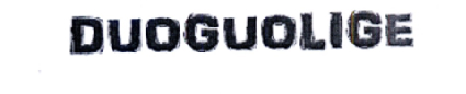 DUOGUOLIGE