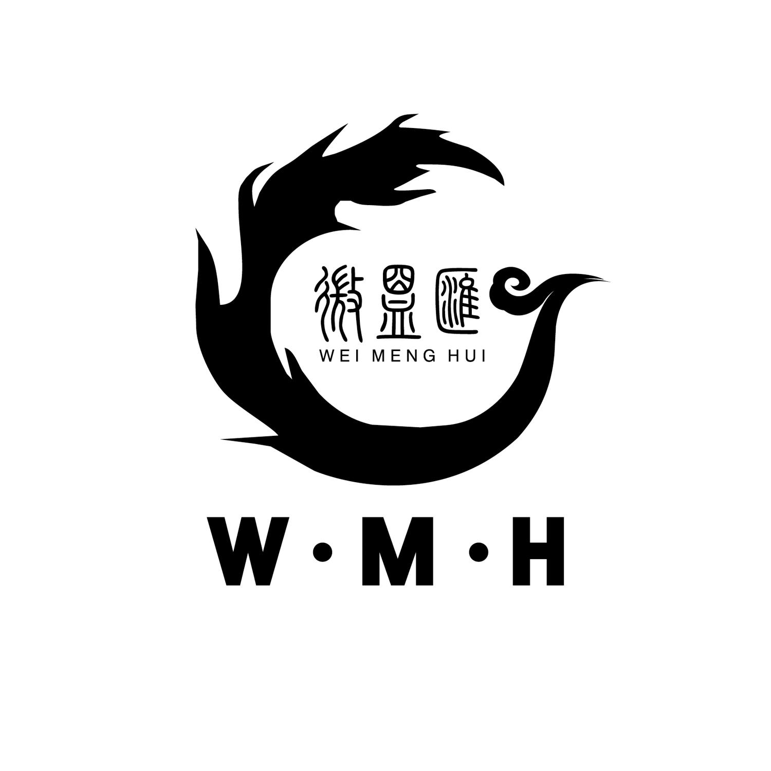 微盟汇 W·M·H