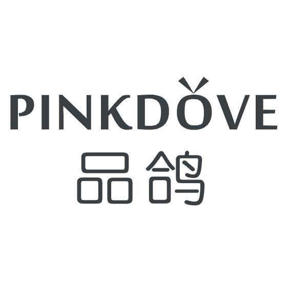 品鸽pinkdove