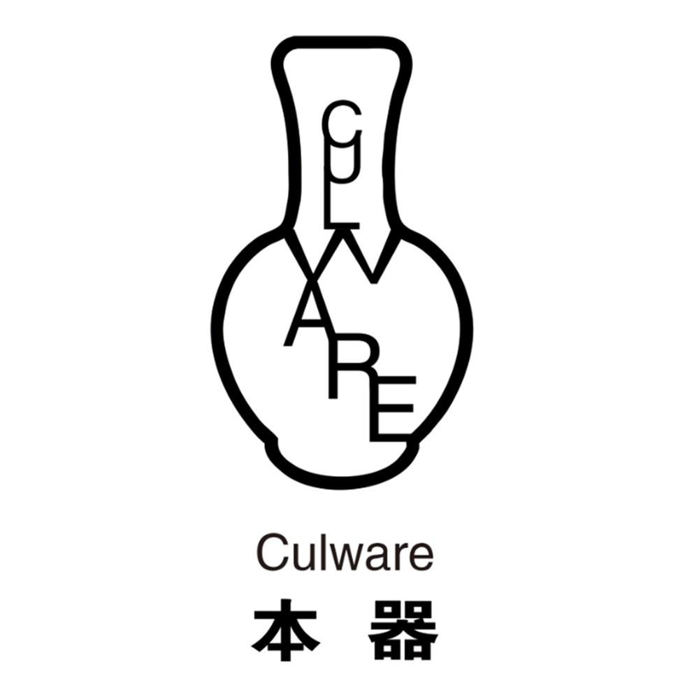 本器 CULWARE