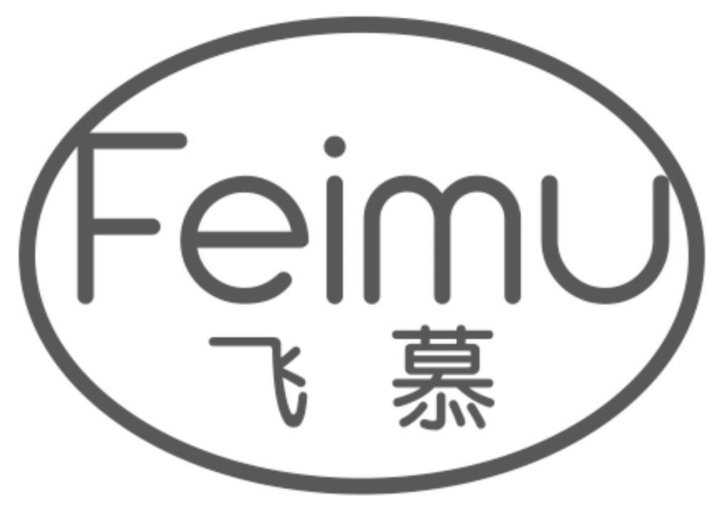 飞慕FEIMU