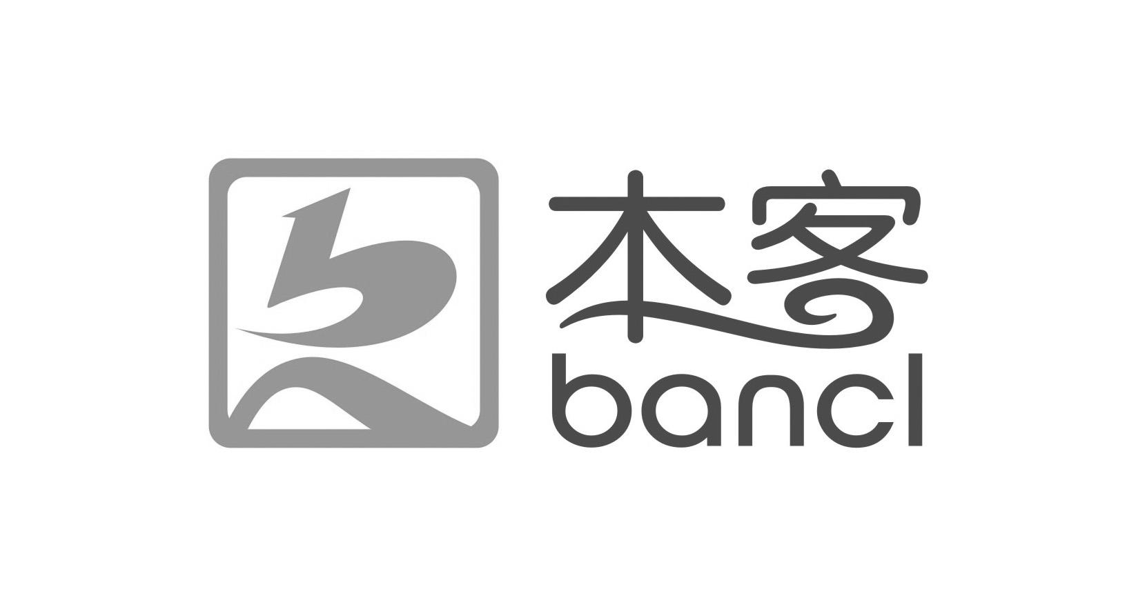 本客 BANCL