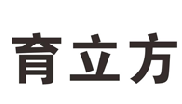 育立方