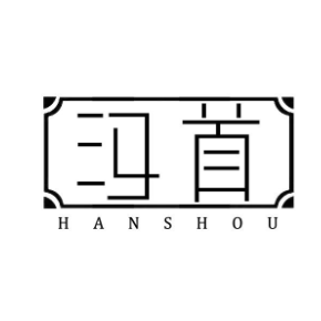 漢首HANSHOU