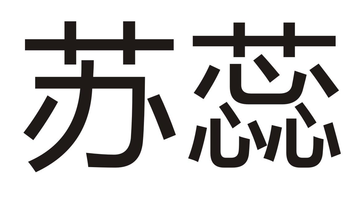 科学仪器商标转让-科学仪器商标交易-科学仪器商标买卖-第9类商标转让