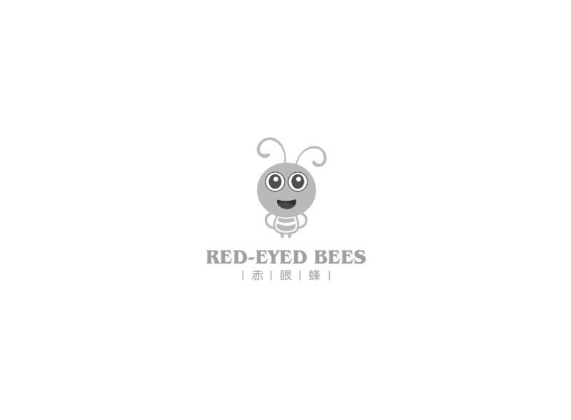 赤眼蜂 RED-EYED BEES