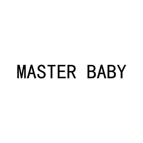 MASTER BABY