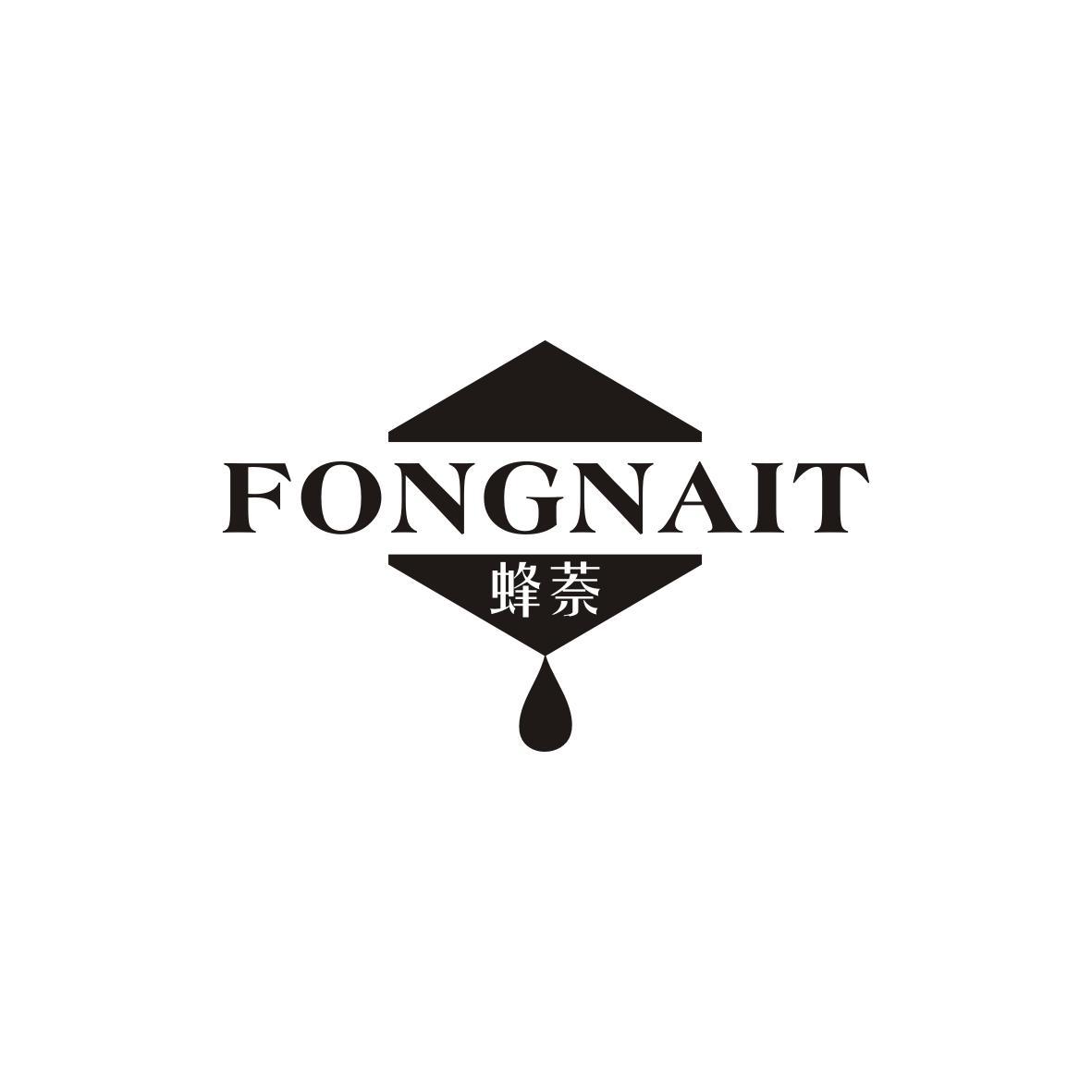 FONGNAIT 蜂萘