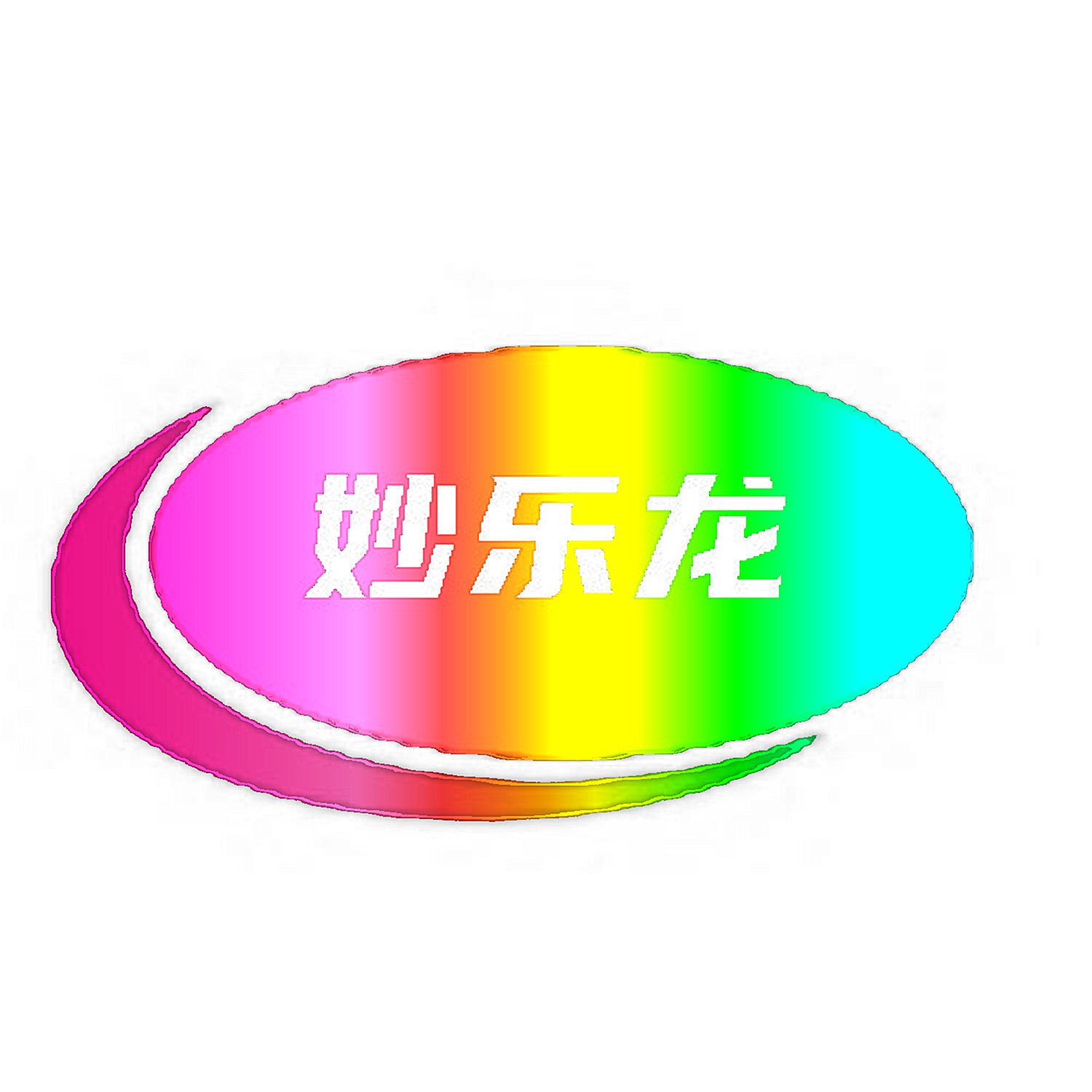 图形