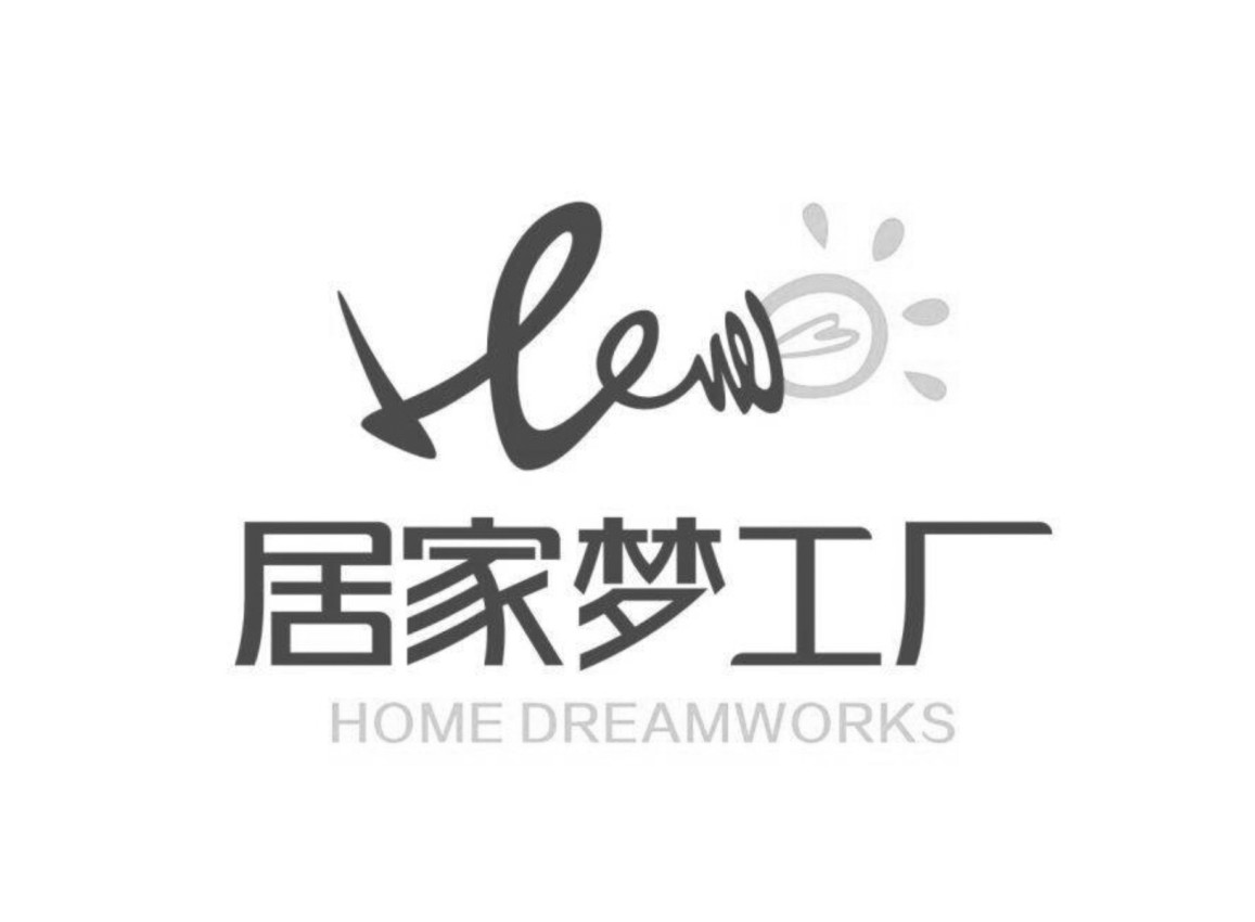 居家梦工厂  HOME DREAMWORKS
