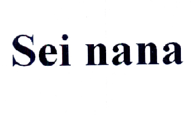 SEINANA