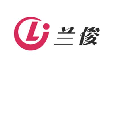 兰俊 LJ