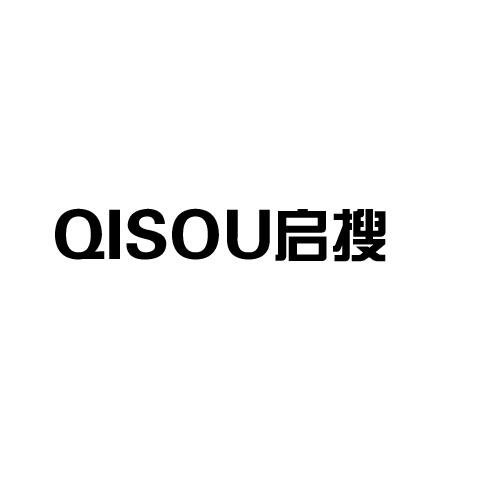 啟搜