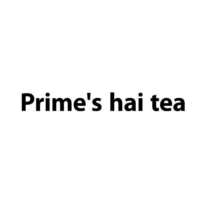 PRIME＇S HAI TEA