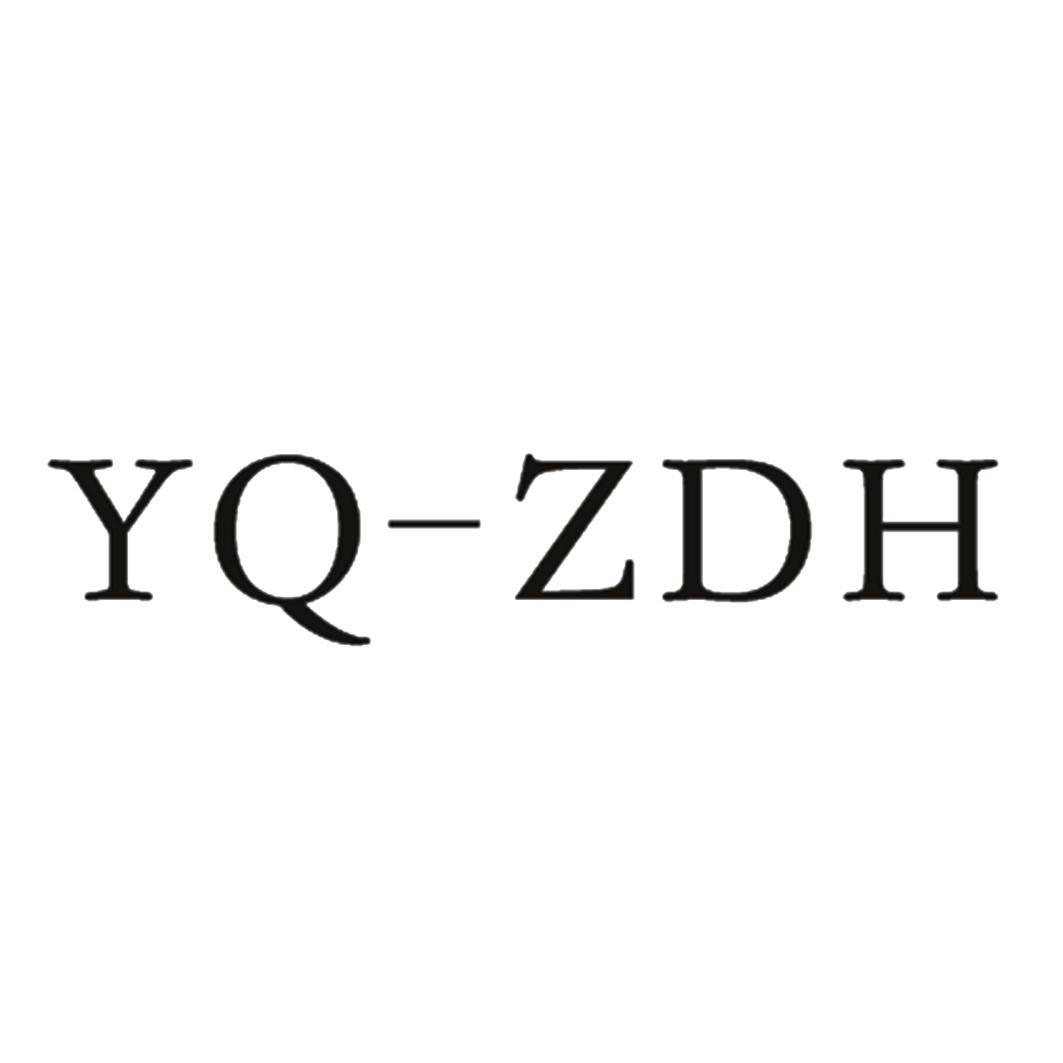 YQ-ZDH