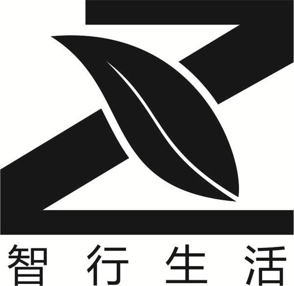 智行生活