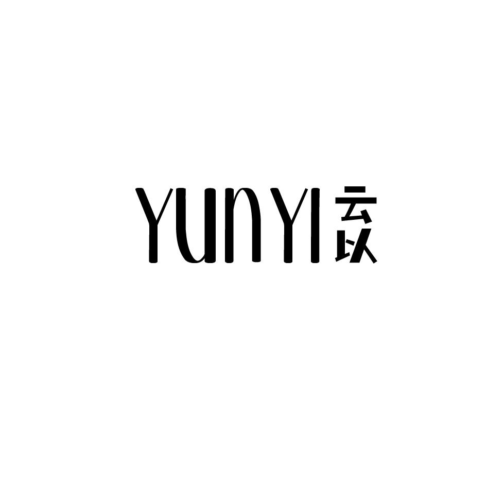 云以