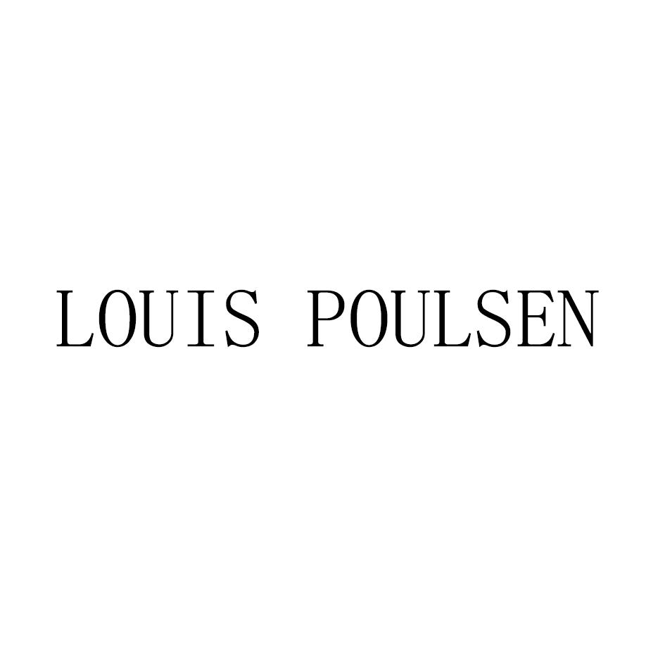 LOUIS POULSEN