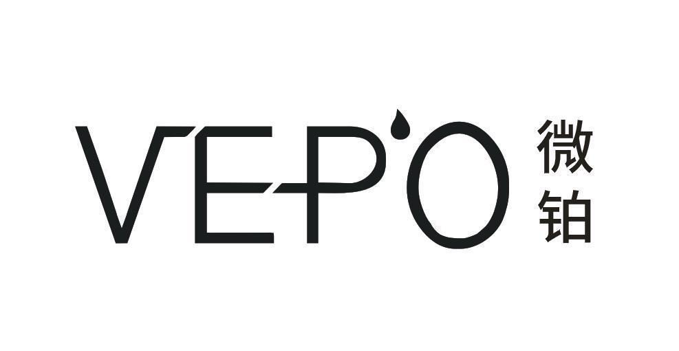 VEP'O 微铂