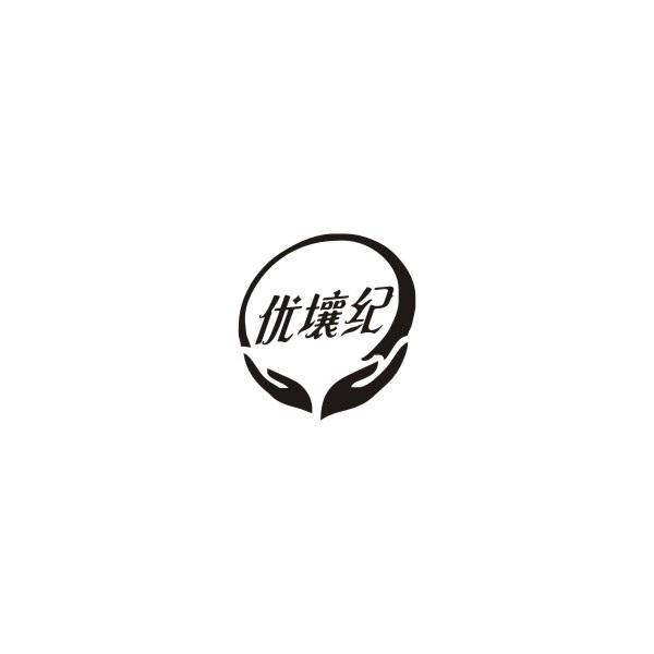 優(yōu)壤紀(jì)
