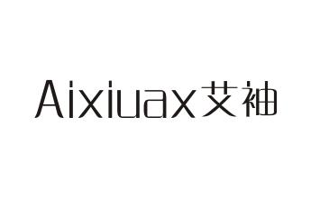 AIXIUAX 艾袖