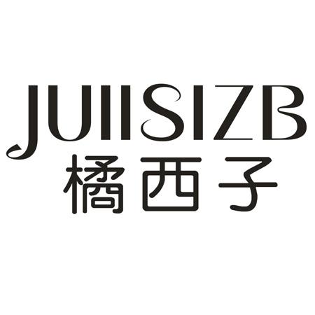 橘西子 JUIISIZB