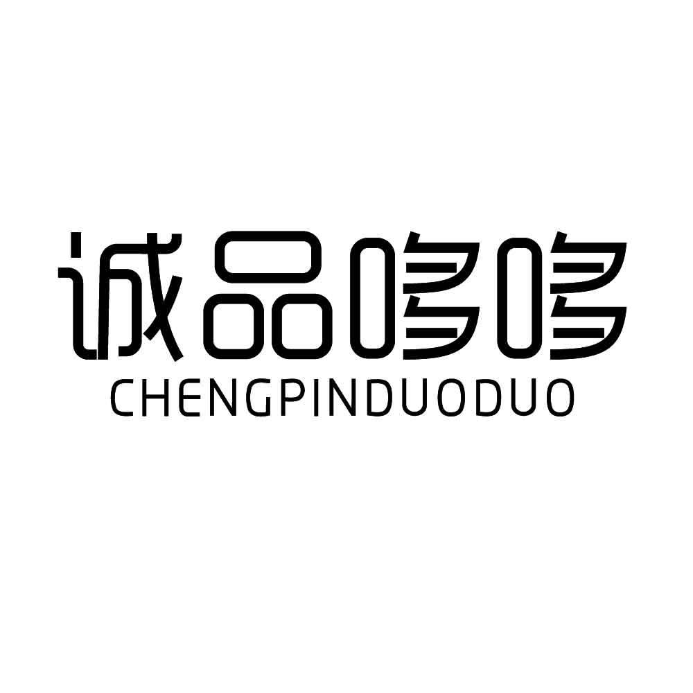 诚品哆哆