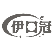 伊口冠