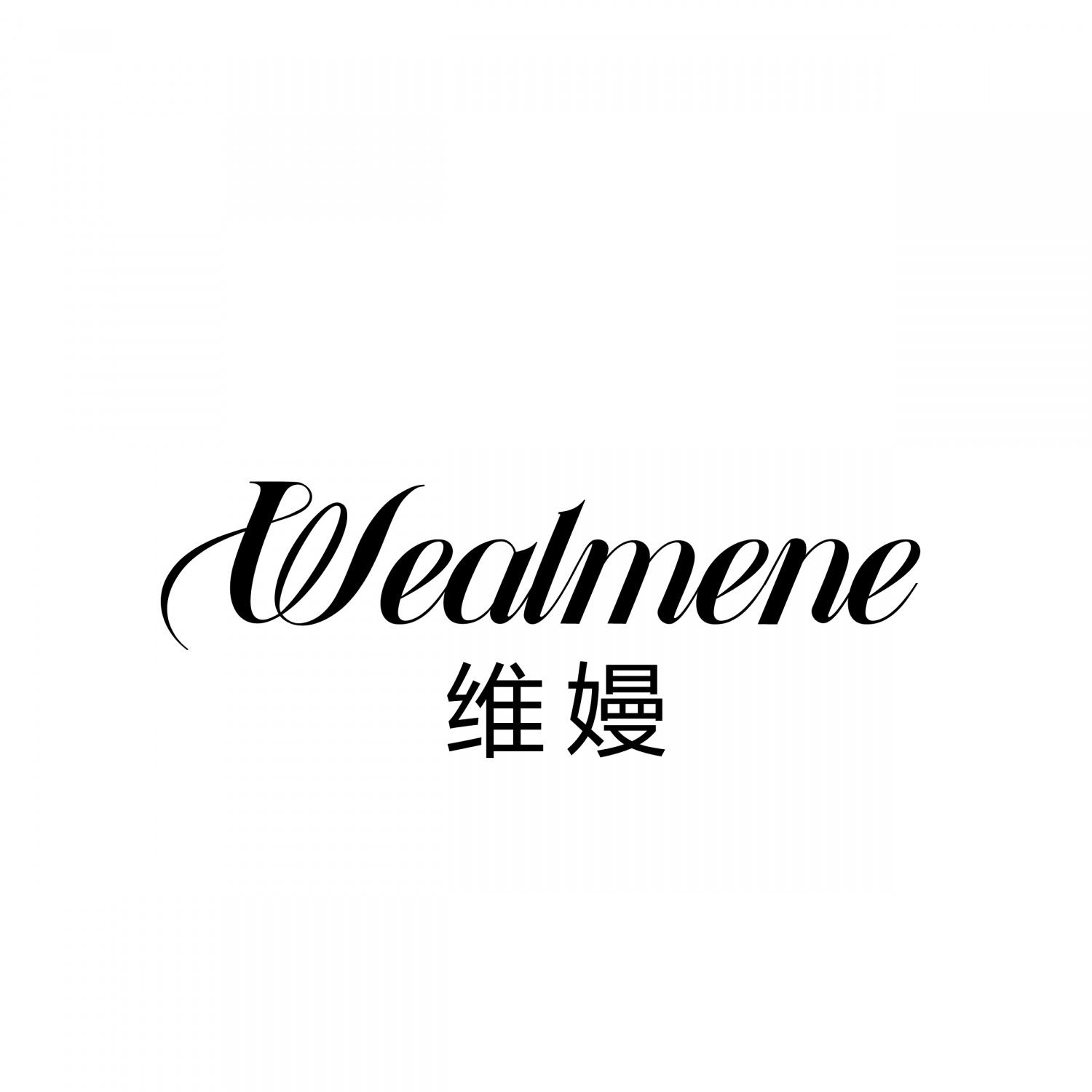 WEALMENE 维嫚