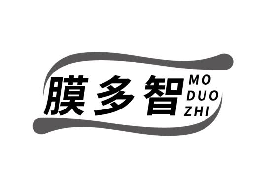 膜多智
