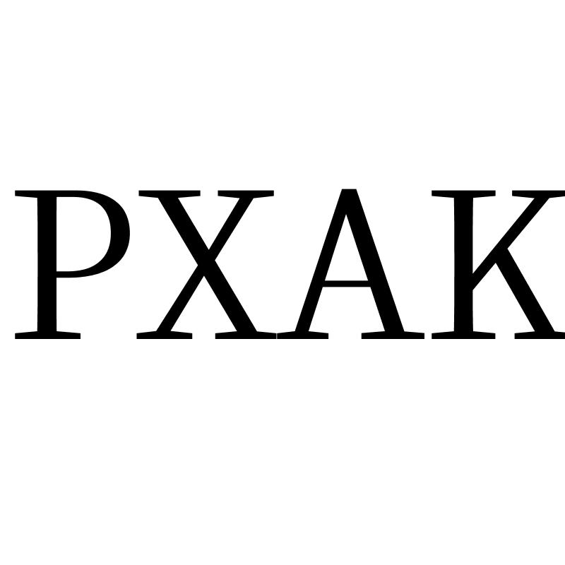 PXAK