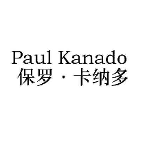PAUL KANADO 保罗&middot;卡纳多