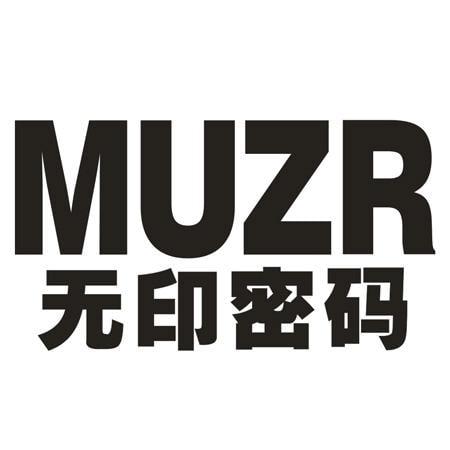 MUZR 无印密码