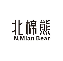 北棉熊 N.MIAN BEAR