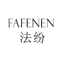 法纷 FAFENEN