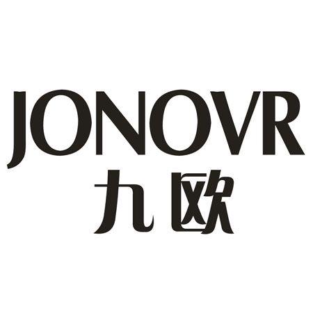九欧 JONOVR