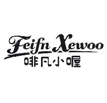 FEIFN XEWOO 啡凡小喔