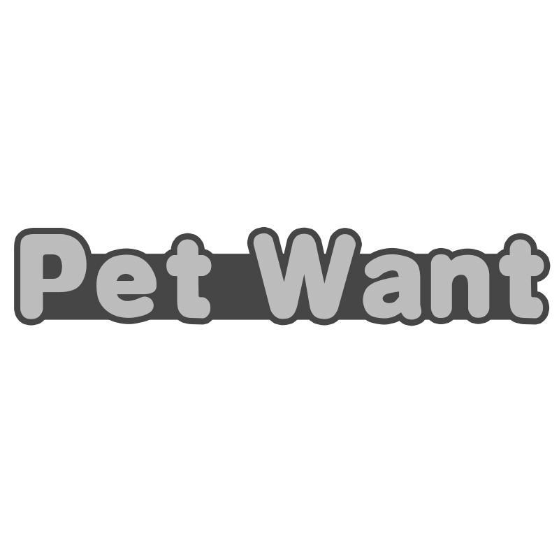 PET WANT