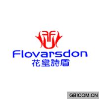 花皇诗盾;FLOVARSDON