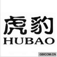 虎豹