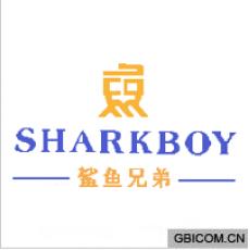 鲨鱼兄弟;SHARKBOY