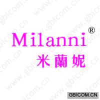 米兰妮