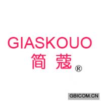 简蔻 GIASKOUO