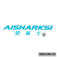 爱鲨士 AISHARKSI