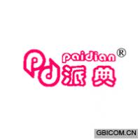派典;PD
