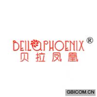 贝拉凤凰 BEILAPHOENIX