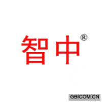 智中