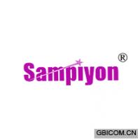 SAMPIYON