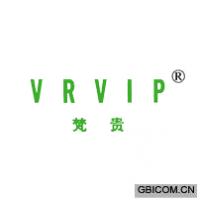 梵贵 VRVIP